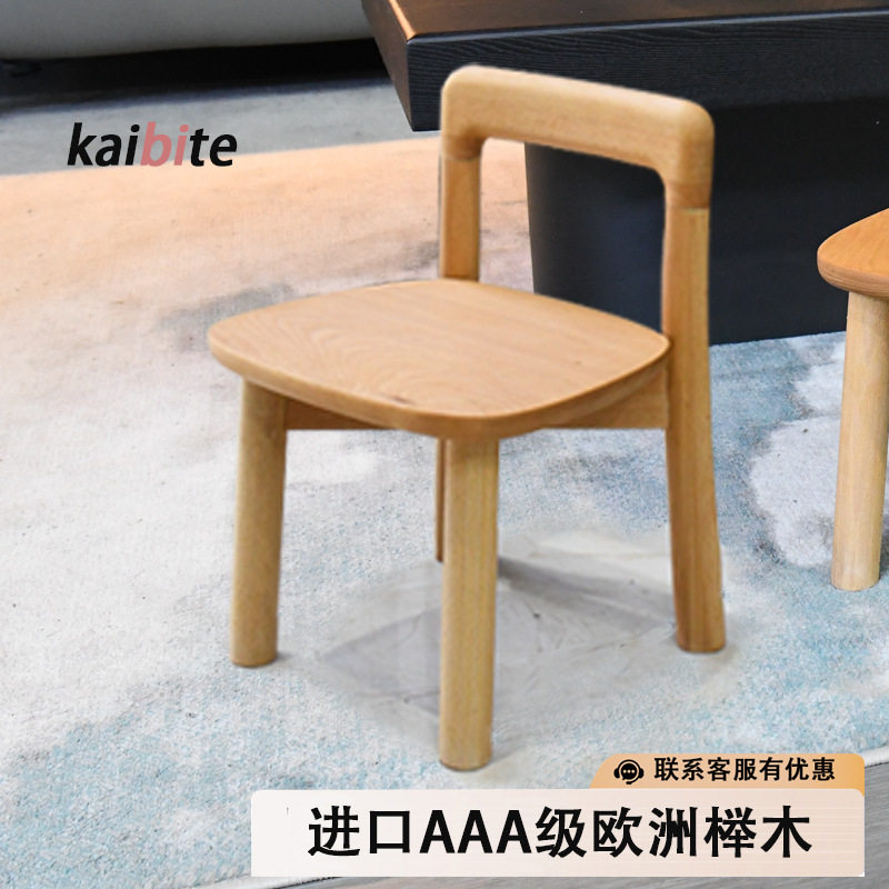 实木榉木儿童小板凳家用矮凳防滑换鞋小凳子幼儿园吃饭学习凳子