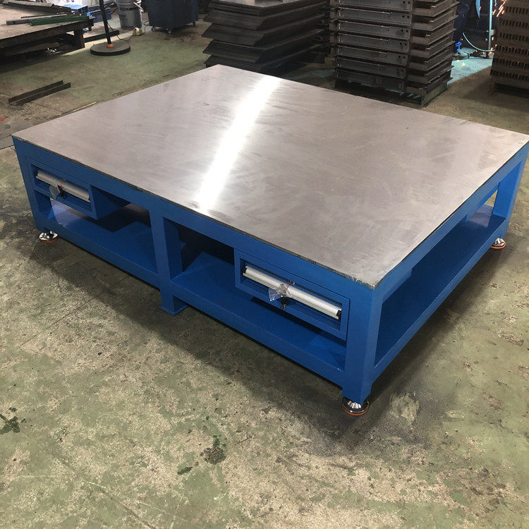 模具工作台钳工修模组装飞模台惠州厂家供应重型钢板桌台多工位