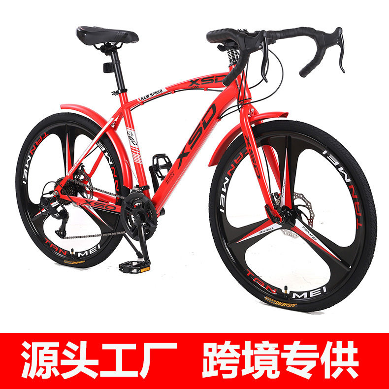 厂家批发公路自行车赛车超快竞速破风单车弯把变速超轻男女款单车