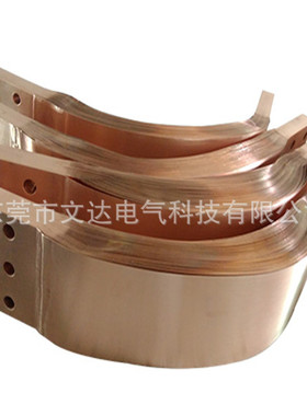 现货铜排软铜镍复合带T2M 0.1*35/全铜铜铝母线伸铜箔软连接铜排