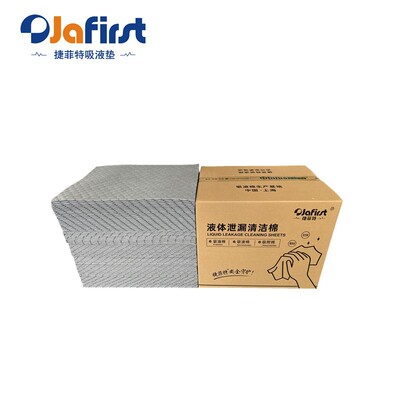 厂家CY45040压点吸液垫500X400X4MM吸液量160升/箱100片/箱吸液棉