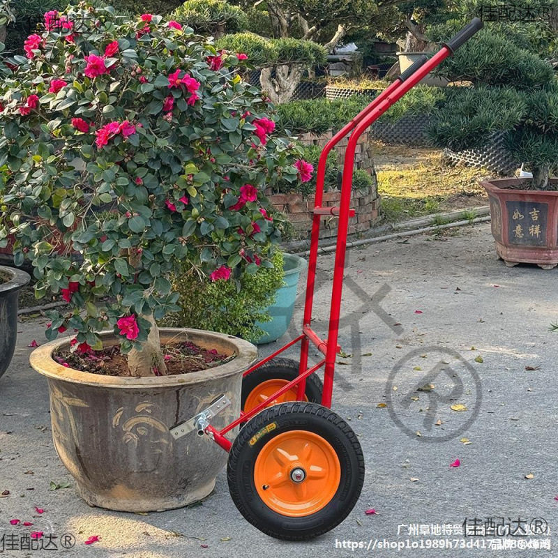 移动大型花盆搬运神器推车工具家用庭院园林园艺花卉龙缸手推车