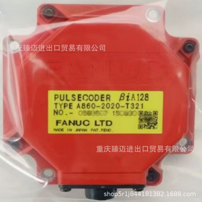 FANUC/发那科A860-0360-V511/-V501-A860-0360-T061/T211/T201,电子元器件市场,电线扎带/束线带,淘宝优惠券,粉丝福利购,淘宝优惠卷