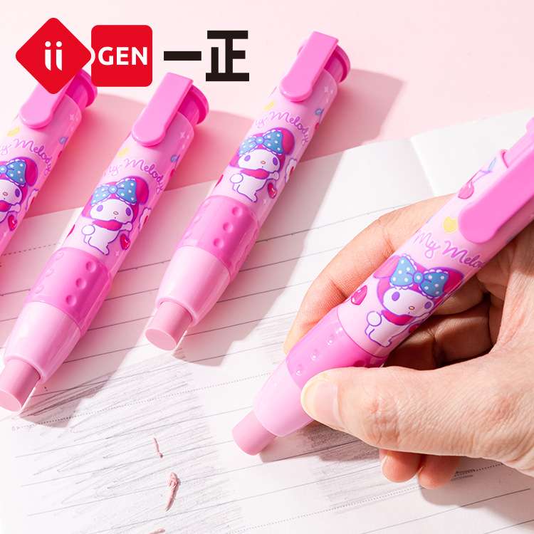 cartoon sanrio pencil eraser kuromi press pen rubber 橡皮擦
