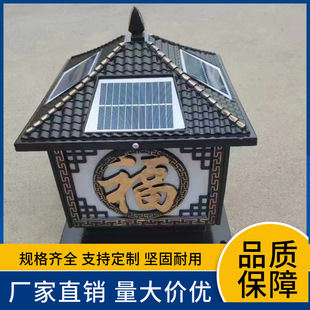 户外LED草坪灯景观仿古草地灯景观公园别墅道路草坪灯市电方形