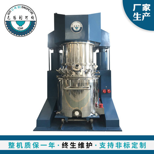 500L胶粘剂新型搅拌机胶黏剂油脂行星搅拌机支持加工高粘度新能源