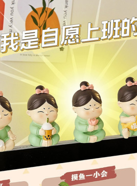 新中式可爱唐仕女办公室桌面装饰摆件工位送女生小礼物车载小物件