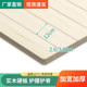 加厚松木床板护腰加硬床垫片软床变硬神器排骨架折叠排骨架整块