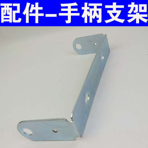 。自动收缩卷管h器 气鼓 水鼓 电鼓 泡沫鼓 灯鼓 手柄支架滑轨配