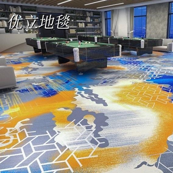 尼龙印花地毯电影院棋牌室台球厅直播间酒店过道宴会大厅高端餐厅