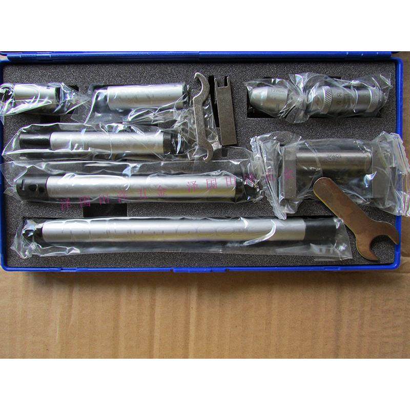 青海青量内径千分尺50-250/600/1000/1500 100-2000mm接管