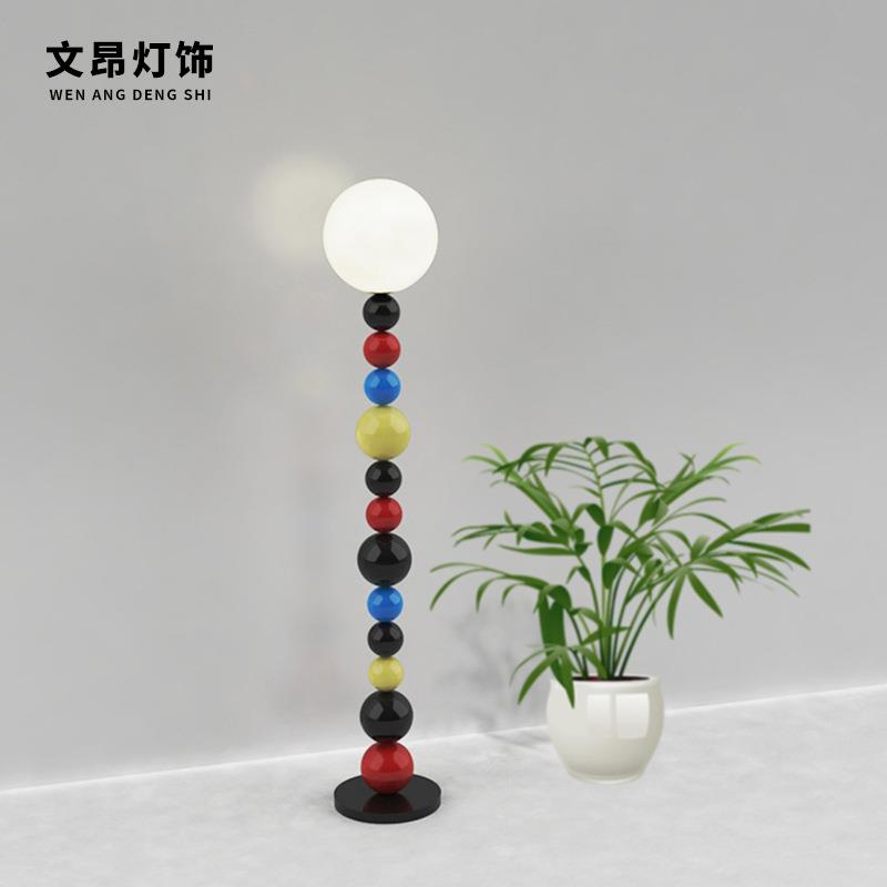 北欧简约糖葫芦落地灯现代风客厅落地灯沙发灯落地台灯卧室灯