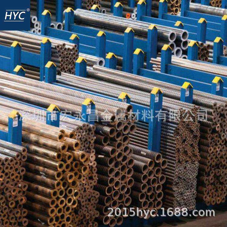 ZCuSn7Zn4Pb6锡青铜棒 耐磨锡青铜管 锡青铜板 铸造锡青铜套 法兰,金属材料及制品,金属加工件/五金加工件,淘宝优惠券,粉丝福利购,淘宝优惠卷