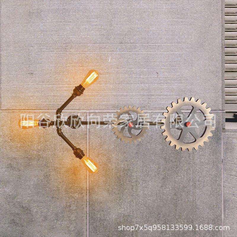 美式复古工业风水管壁灯客厅餐厅走廊酒吧仿古做旧灯具餐厅吧台灯