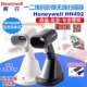 屏幕码 Honeywell HH492高性能一二维条码 无线扫描器