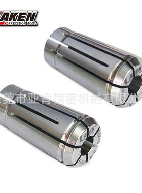 ESK 高精度弹性筒夹ESK4、ESK6、ESK10、ESK16