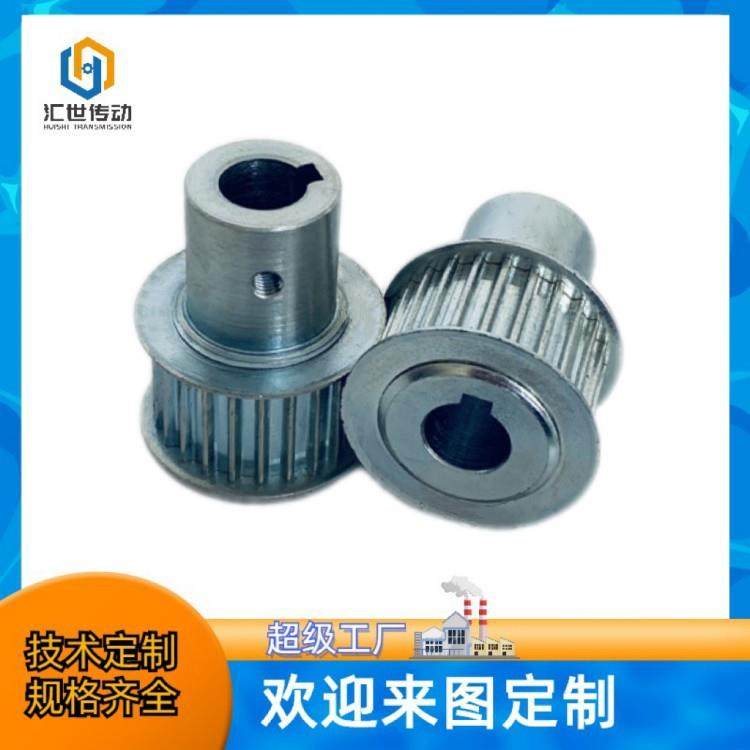 山东厂家直供5M 8M 同步带轮制作 45#钢 圆弧齿形同步轮