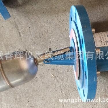浮球液位控制器UQK-01-0203浮球控制器