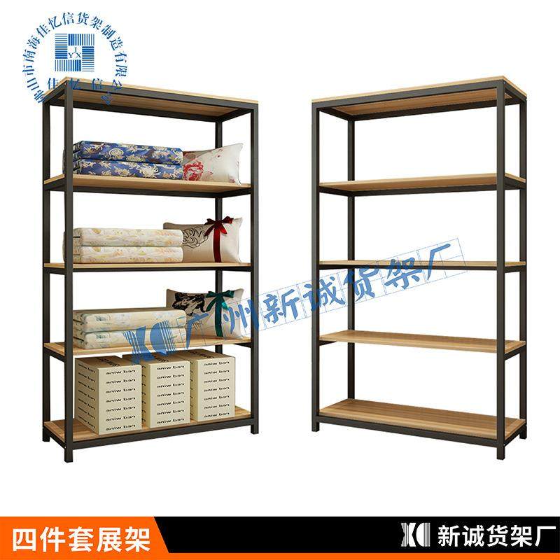 四件套展示柜 四件套展示架 家纺展示架 床上用品展架 被子展示架,金属材料及制品,金属加工件/五金加工件,淘宝优惠券,粉丝福利购,淘宝优惠卷