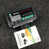 MC700 电动机智能综合保护器WPJ2 63A马达监控装 置微机综保