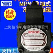 T6D T6E 014 DENISON 2R00 017 020