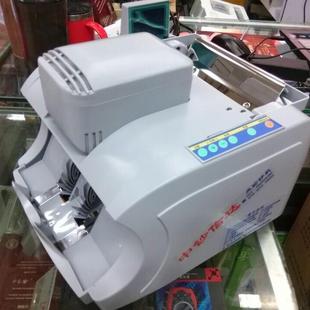 中钞信达2166DB银行专用点钞机 信达2116DB银行点钞机