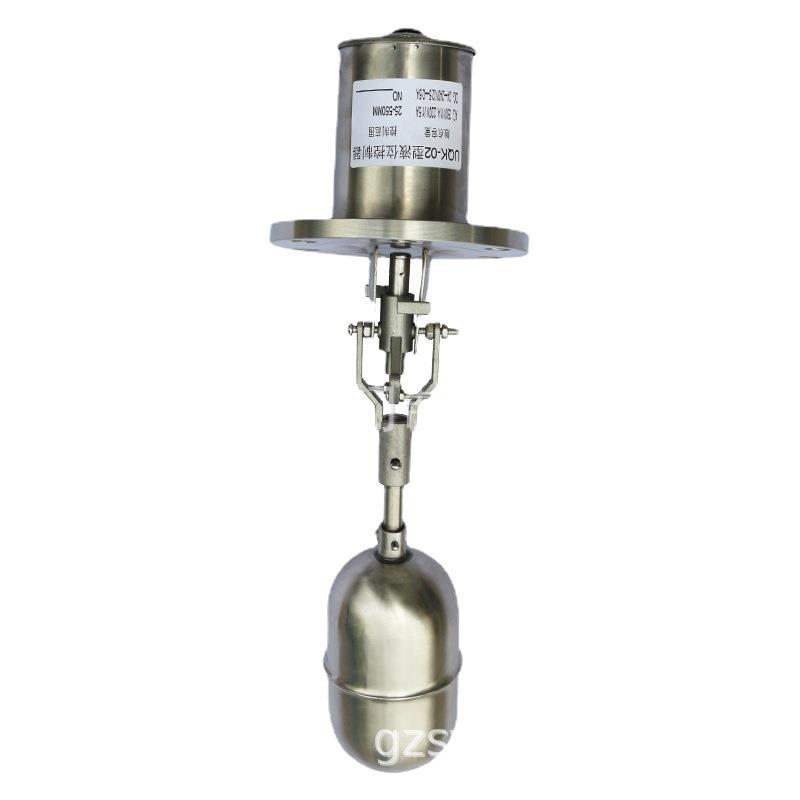 UQK--01/02/03型浮球液位控制器 液位浮球开关 浮球液位开关