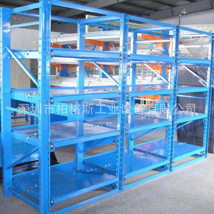 重型仓储仓库高位货架横梁式五金加厚托盘重型货架模具货架定作