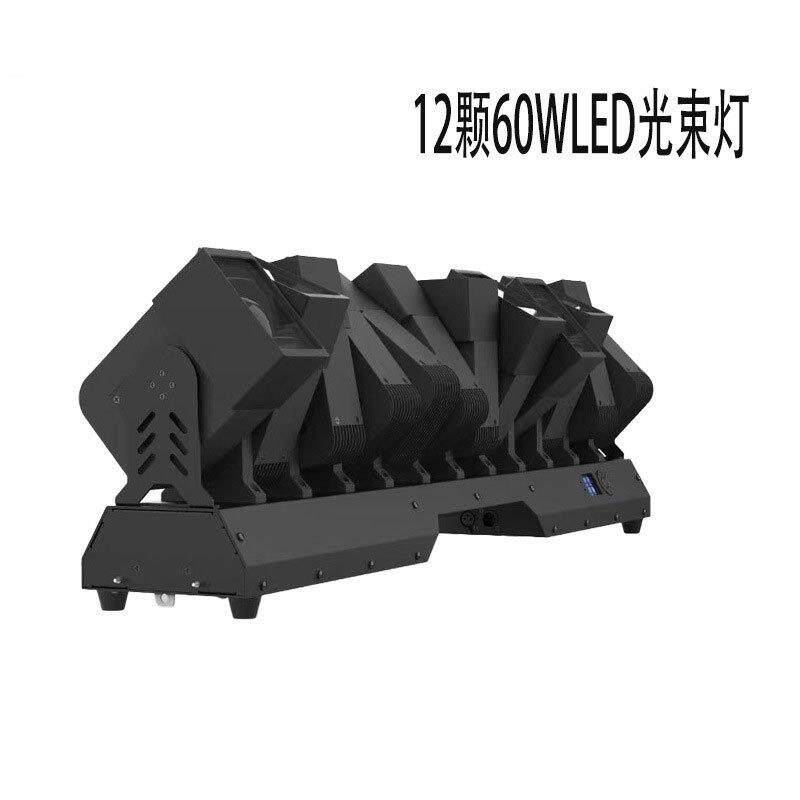 跨镜12颗RGBW60瓦LED摇头光束灯长条矩阵灯酒吧演唱会婚礼舞台灯