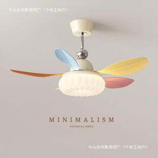 2025新款吸顶式风扇灯卧室中古奶油风儿童房吊扇灯房卧静音大风力