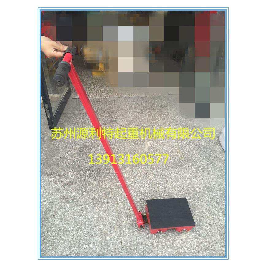 搬运坦克车/转向搬运车/转向小搬运工具转向6吨*6吨6吨