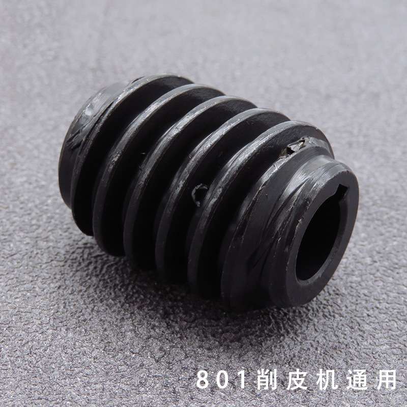 801削皮机配件小蜗轮747铲皮机齿轮3Y-115工业缝纫机零件铁齿涡轮
