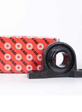 轴承、带座立式座外球面球轴承 纺织造纸工程农机设备配件 UCP209