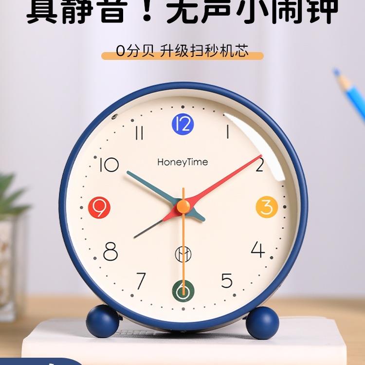 简单实用桌面闹钟儿童男孩小学生用起床女孩摆台式时钟表