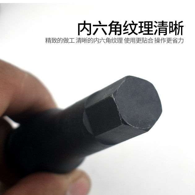 铬钼钢内六角1/2风炮连体批头气动6角旋具套筒梅花批头套装