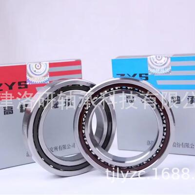 洛阳轴研所精密角接触球轴7000ACTN1/P5DBB配对机床主轴轴承
