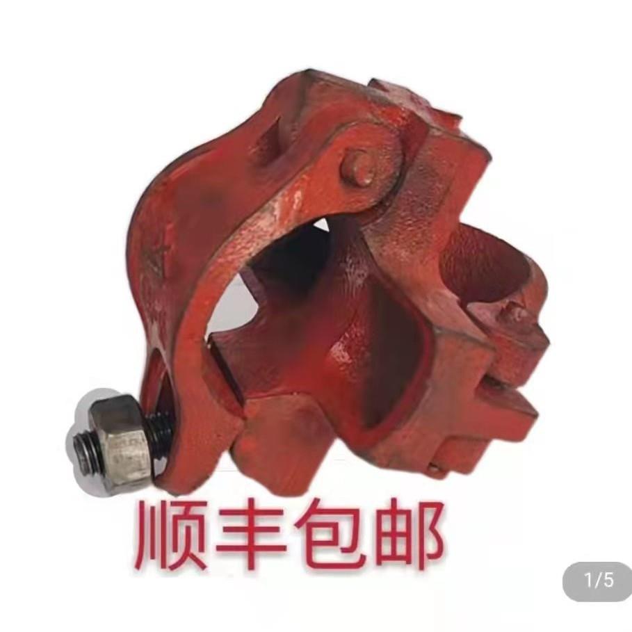 30个 建筑配件 扣件 十字扣件 钢管卡 钢管连接器垒德株