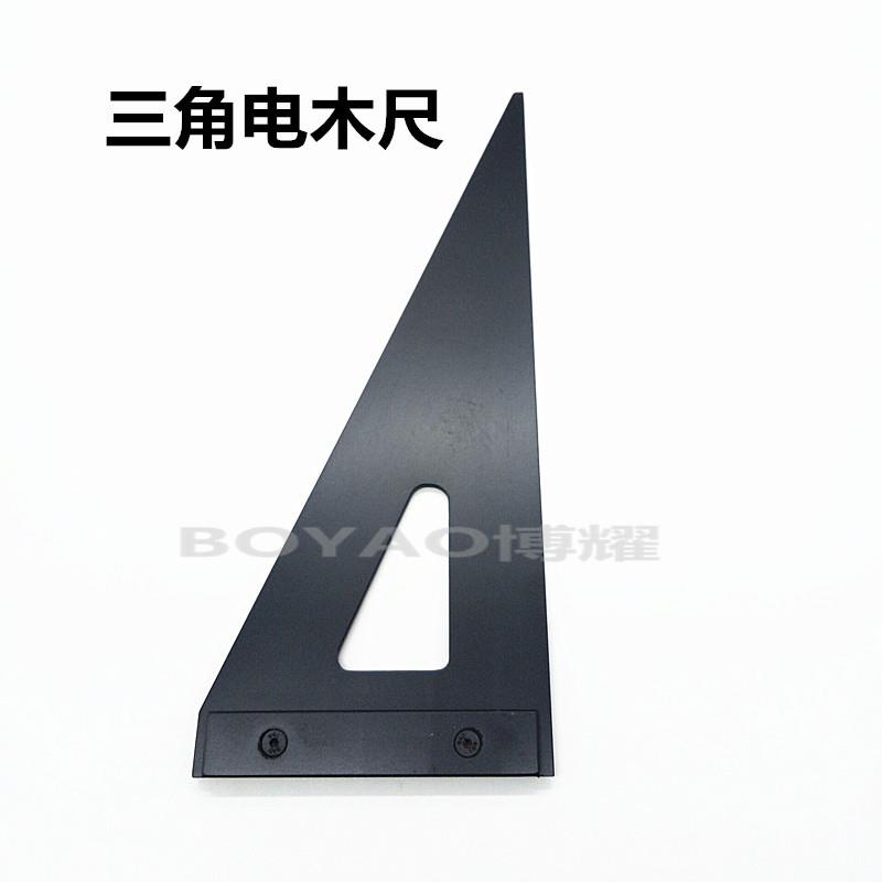 玻璃开料电木板三角形尺 玻璃切割胶木切割尺 90度直角尺