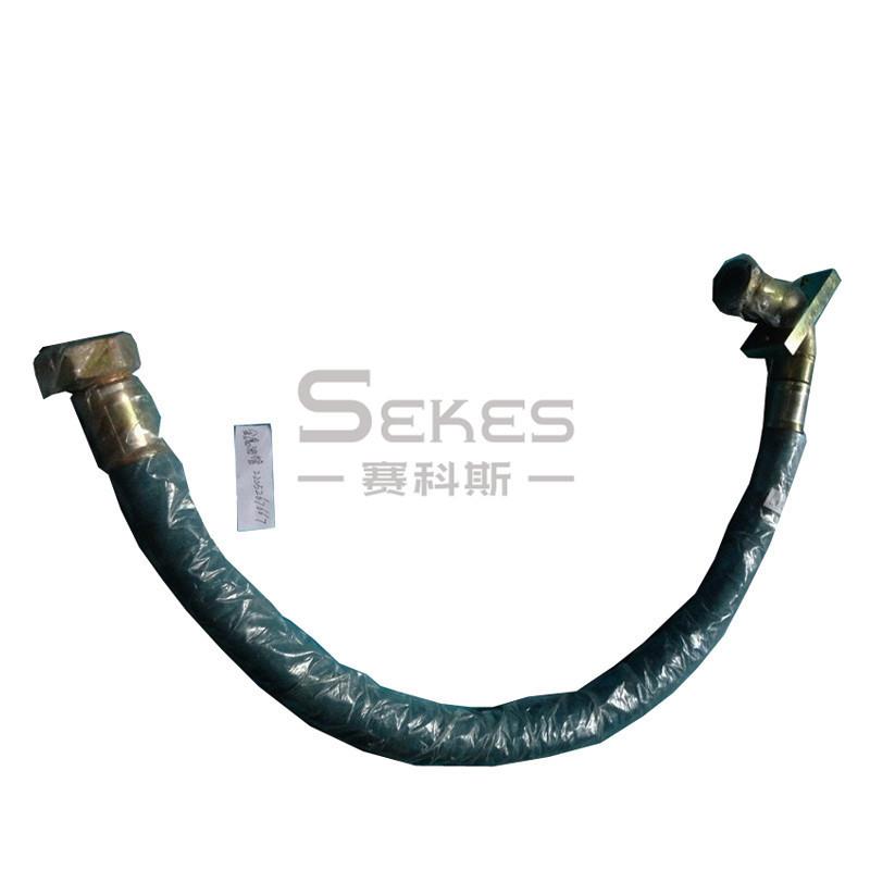 2205159700富达空压机进气软管压缩机易损配件现货高压软管促销