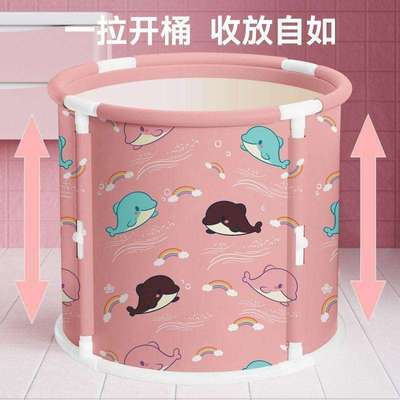 泡澡桶可折叠小户型成人泡澡桶浴桶带盖家用洗澡盆大人沐浴桶浴缸