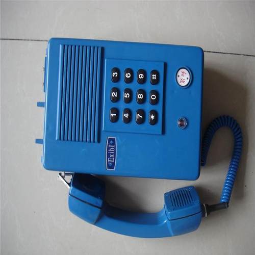 销售KTH17A矿用本安型防爆电话 KTA17型安全耦合器