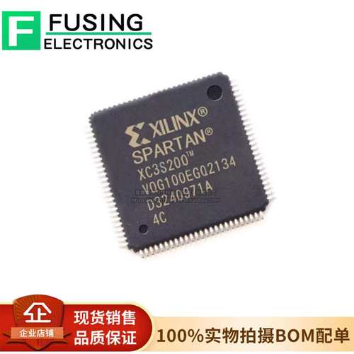 原装 XC3S200-4VQG100C 可编程逻辑芯片 XILINX/赛灵思