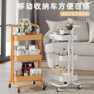 推车储物架婴儿用品收纳架 小推车置物架落地多层可移动收纳车PP款