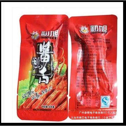 温州酱鸭舌头初旭鸭舌240g原味初旭酱鸭舌称重250g 辣味220g全年
