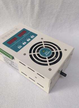 智能除湿装置开关柜除湿器YM-CS820铝合金款配电柜抽湿机自动