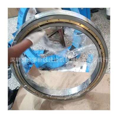 薄壁HRB 61948M 61952M 深沟球轴承 哈轴