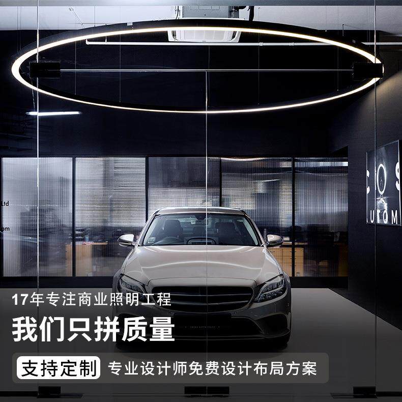 4s店专用led长条灯车库线条灯环型商场商用吊线灯格栅吊顶专用灯
