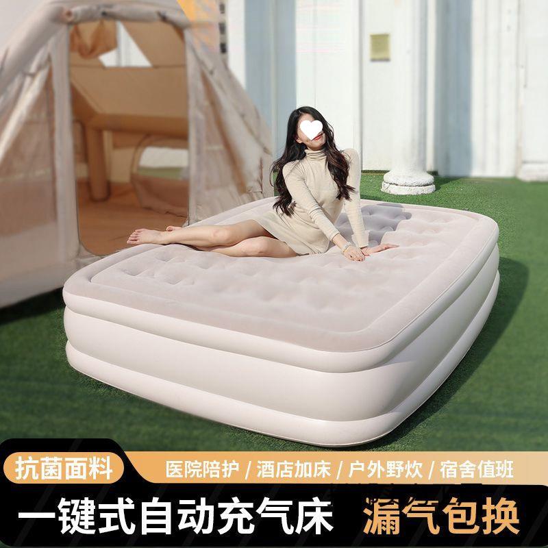 新款户外无线充气床内置式全自动电动充气泵家居户外移动气垫床