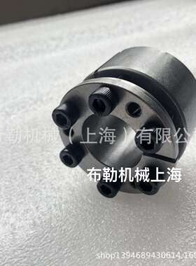涨套KTR201-20X47/22X47/24X50/25X50/28X55动力锁/联轴器德国KTR