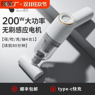大功率力吸力充气 徕本车载吸尘器无线充电汽车家用车内小型手持式